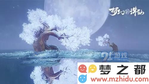 u=2900839747,3847587992&fm=26&fmt=auto&gp=0.webp.jpg