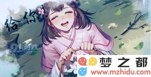 src=http%3A%2F%2Fimage.18touch.com%2Fbdgame%2F201912%2F18%2F1576668436_1.jpg&refer=http%3A%2F%2Fimage.18touch.jpg