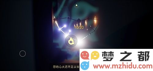 光遇提示心火还不足以去迎接前面的挑战怎么解决