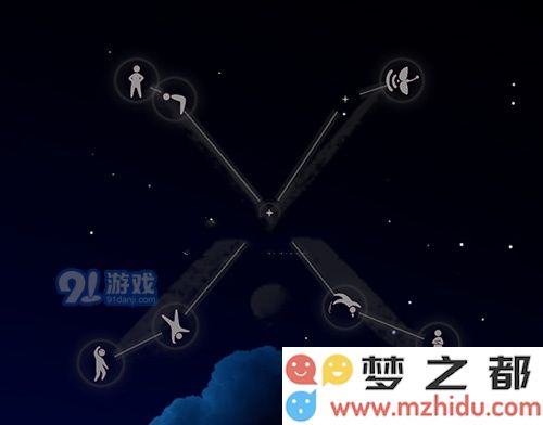 光遇提示心火还不足以去迎接前面的挑战怎么解决