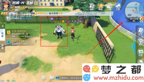 航海王热血航线谢尔兹镇探索攻略 谢尔兹镇人物、剧情及宝藏指南