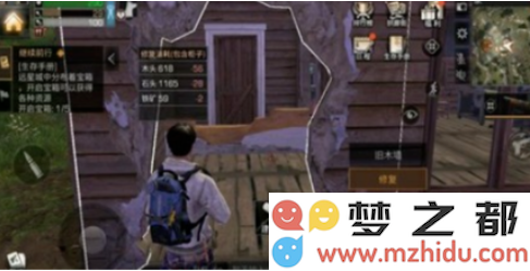 TIM截图20181123132711.png