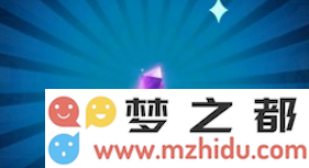 第五人格排位头像框在哪兑换 13赛季排位头像框兑换券使用方法