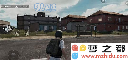 《和平精英》看不到人解决方法攻略_52z.com