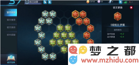 QQ截图20190505141641.png