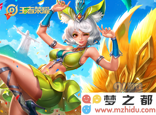 王者荣耀破军流妲己怎么玩 王者荣耀破军流妲己玩法攻略