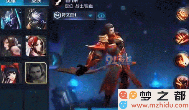 王者荣耀:曾经的曹操三刀就能回满血,曹操便有了曹三刀的名讳