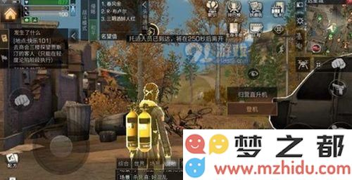 明日之后会合区吗 明日之后合区怎么回事