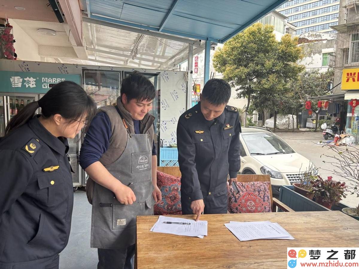 绵阳科技城新区：引入网络餐饮“透明厨房”概念，推进食品安全新策略以保障市民舌尖上的安全