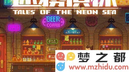 迷雾侦探2.jpg