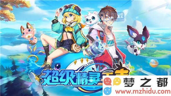 src=http%3A%2F%2Fimage.18touch.com%2Fbdgame%2F202105%2F07%2F1620350745_7.jpg&refer=http%3A%2F%2Fimage.18touch.jpg