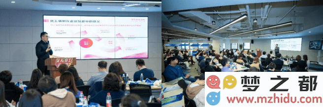 京东“开启AI助力新时代”全国巡回活动：深入探索人力资源管理的数智化转型与创新路径