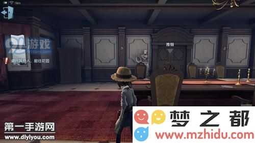 第五人格园丁日记怎么躲医生 园丁日记二攻略