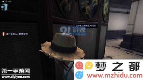 第五人格园丁日记怎么躲医生 园丁日记二攻略