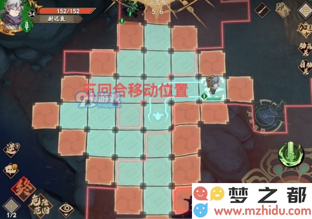 《天地劫幽城再临》14章通关路线图