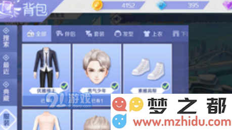 QQ截图20180322150502.png
