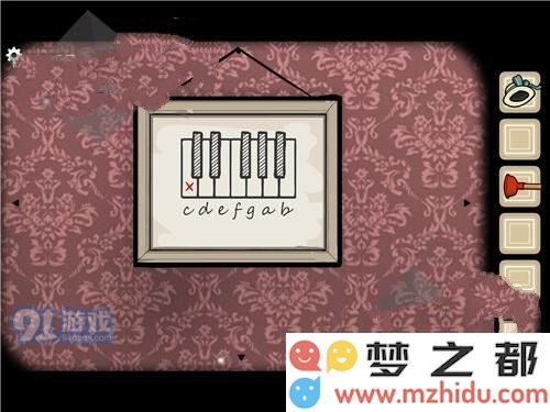 《锈湖剧院》全关卡攻略大全