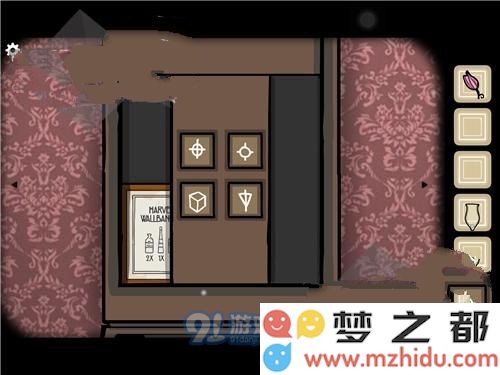 《锈湖剧院》全关卡攻略大全