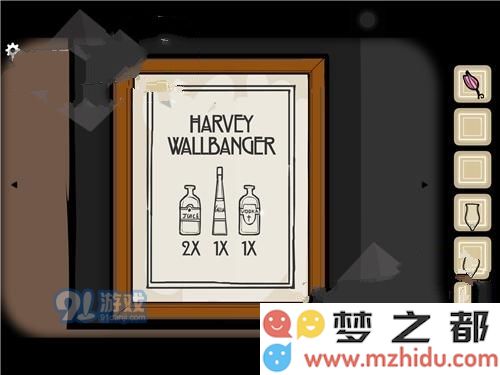 《锈湖剧院》全关卡攻略大全