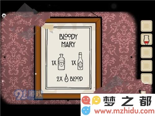 《锈湖剧院》全关卡攻略大全