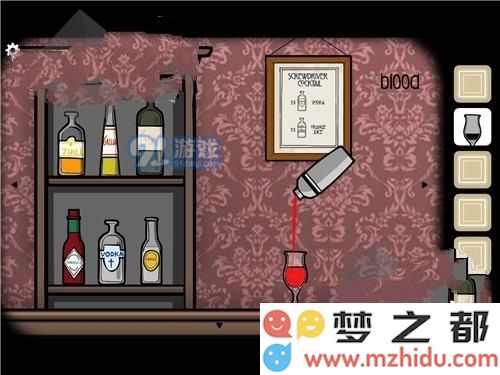 《锈湖剧院》全关卡攻略大全