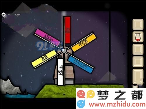 《锈湖剧院》全关卡攻略大全