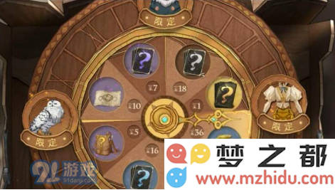 哈利波特魔法觉醒宠物怎么得？嗅嗅鼹鼠猫头鹰获取方法[多图]图片2