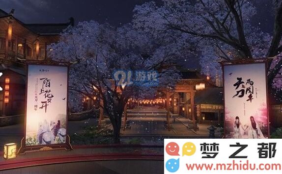 天涯明月刀手游罪恶值减少攻略