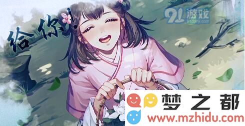 江湖悠悠2.jpg