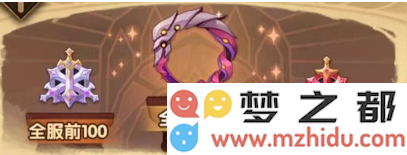 《剑与远征》失落之城怎么打