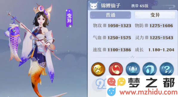 QQ截图20210702164801.png