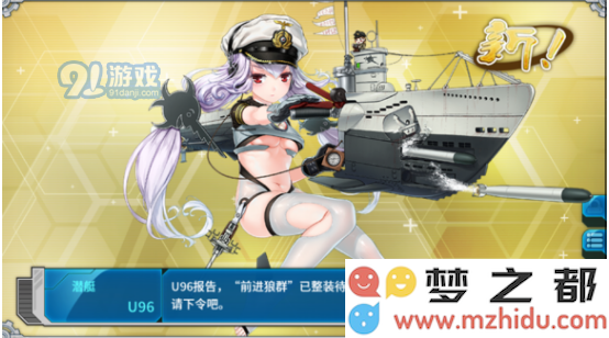 QQ截图20180319101705.png