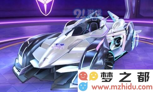 QQ飞车手游S逐星者最低价格获取办法 S逐星者全面评测