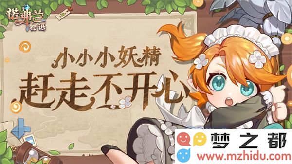 src=http%3A%2F%2Fimage.18touch.com%2Fbdgame%2F202108%2F26%2F1629961882_1.png&refer=http%3A%2F%2Fimage.18touch.jpg