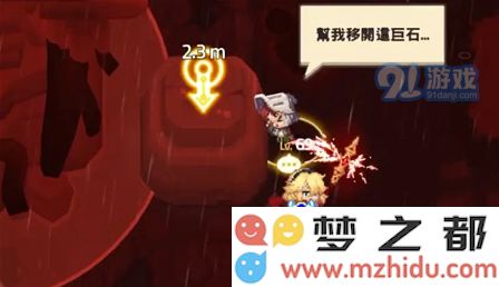 QQ截图20210821120551.png