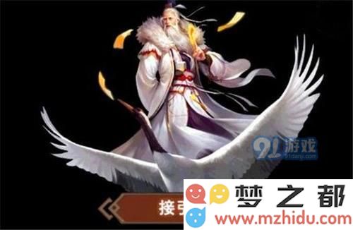 《想不想修真》先天灵脉争夺玩法介绍