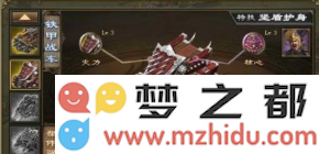 QQ截图20190603141724.png