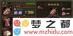 QQ截图20190603141738.png