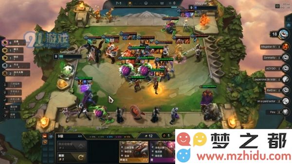 云顶之弈龙魂斗士阵容搭配攻略 云顶之弈龙魂斗士阵容装备站位推荐