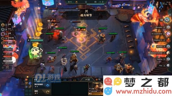 云顶之弈龙魂斗士阵容搭配攻略 云顶之弈龙魂斗士阵容装备站位推荐