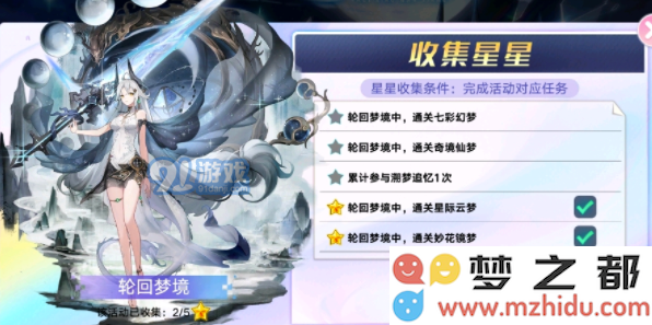QQ截图20210801133331.png