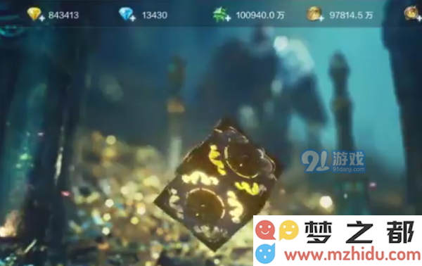 全民奇迹2