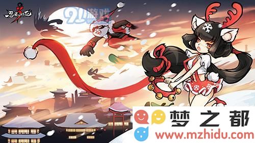 忍者必须死3小黑选择什么武器最好?小黑选炎宿朱雀好还是选御火芭蕉扇好