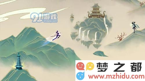 《云端问仙》更换门派方法