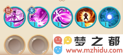 blob.png