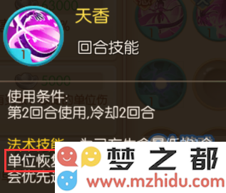 blob.png