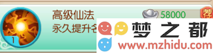 blob.png