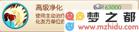 blob.png