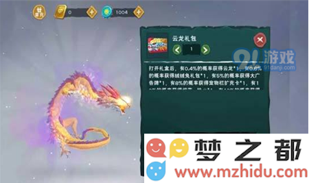 TIM截图20190211152848.png