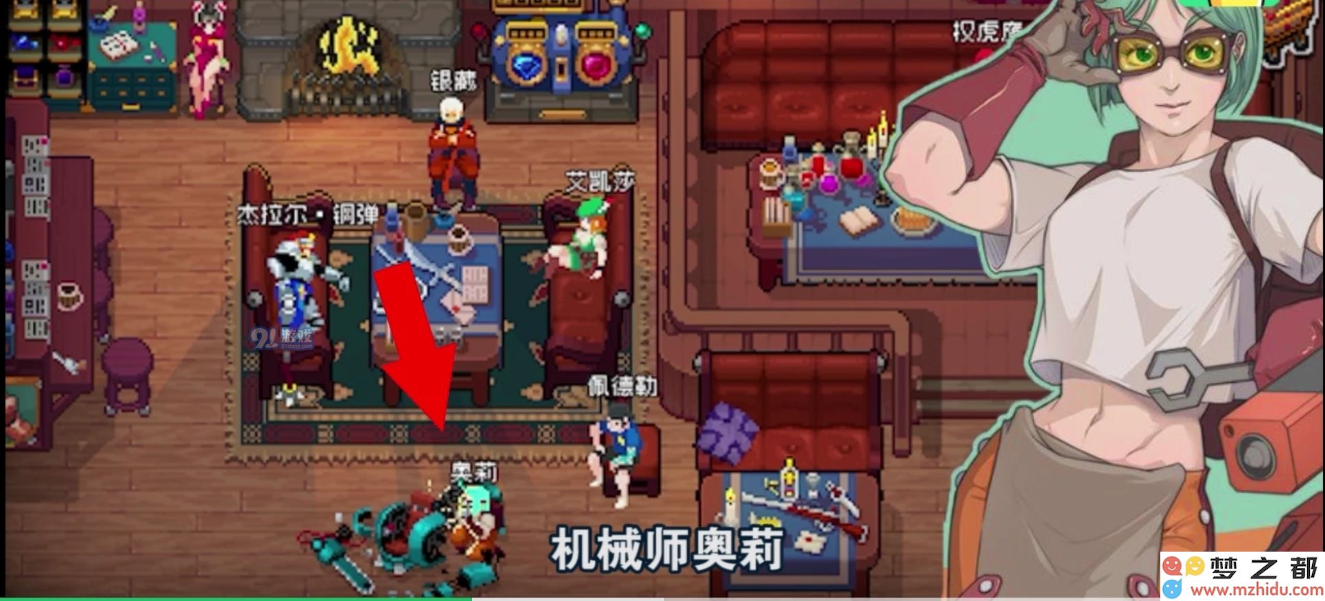 战魂铭人最强角色排名大全 新手开局最强角色推荐